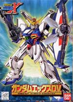 Gx 9900 Dv ガンダムxディバイダー Gundam World Encyclopedia